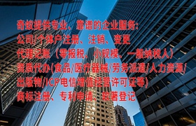 安康<a href='https://qifu.qiyiqifu.cn/'>食品生产许可证</a>快速通道攻略及必备资料一览