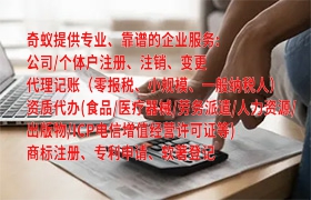  陕西一般纳税人零报送办理解析及所需清单
