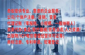 西藏<a href='https://qifu.qiyiqifu.cn/'>软件检测报告</a>办理攻略及处理时间速查