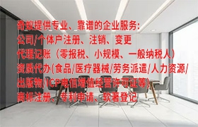 桂林广西软件产品检测流程详解及公司服务优势展示