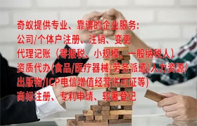 探析山西<a href='https://qifu.qiyiqifu.cn/'>AAA信用评级</a>：揭秘商业信用的绿色通行证