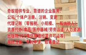 江西iso管理体系认证代办服务优劣势解析及收费标准