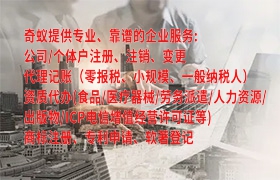 广西<a href='https://qifu.qiyiqifu.cn/'>实用新型<a href='https://qifu.qiyiqifu.cn/'>专利申请</a></a>办理全攻略及所需 materials