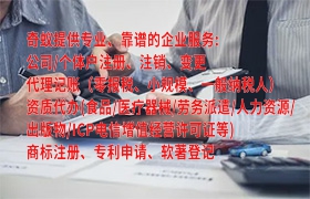 详解广西<a href='https://qifu.qiyiqifu.cn/'>AAA信用评级</a>：了解信用等级背后的奥秘