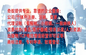 西藏自治区审计工作报告全面解读