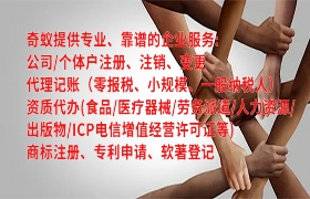 宁夏企业快速掌握400热线开通指南