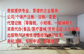  云南首获一、二类易制毒品运输许可详解及周期分析