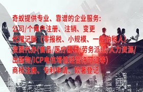 云南企业如何快速获得<a href='https://qifu.qiyiqifu.cn/'>AAA信用评级</a>