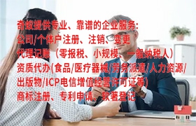  安徽区域企业迈向国际化的利器：<a href='https://qifu.qiyiqifu.cn/'>ISO管理体系认证</a>全方位解答