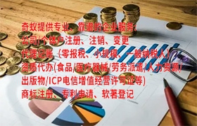  陕西<a href='https://qifu.qiyiqifu.cn/'>AAA信用评级</a>：揭秘企业信用的权威认证