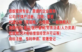 陕西省首份五年<a href='https://qifu.qiyiqifu.cn/'>审计报告</a>发布：窥见经济社会发展脉搏