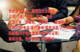 详细了解北京<a href='https://qifu.qiyiqifu.cn/'>AAA信用评级</a>的全解析