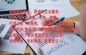 甘肃审批报告办理攻略及必备资料一览