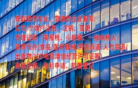  重庆<a href='https://qifu.qiyiqifu.cn/'>商标撤销</a>申请全攻略及所需资料详解