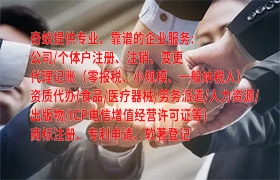 快速掌握海南<a href='https://qifu.qiyiqifu.cn/'>实用新型<a href='https://qifu.qiyiqifu.cn/'>专利申请</a></a>全攻略