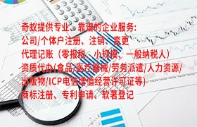 重庆第三类易制毒化学品合规运输全程指导