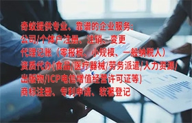 湖南省企业如何快速获得AAA级信用评级？——专业机构助您一步到位
