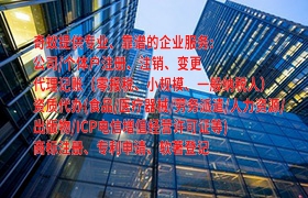  山西小规模企业零申报代理服务详情及费用说明