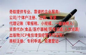 泰安市<a href='https://qifu.qiyiqifu.cn/'>审计报告</a>全面解析及知识库