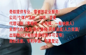 辽宁公路货运经营者从业资格证办理流程及 fees 概览