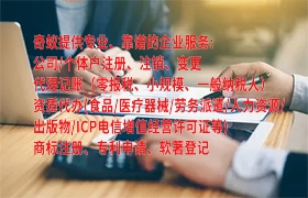 【企业合规必备！深度解析<a href='https://qifu.qiyiqifu.cn/'>审计报告</a>百科】