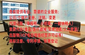 河南软件著作权登记全攻略：了解流程与注意事项