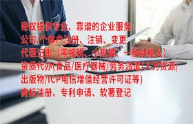 新疆<a href='https://qifu.qiyiqifu.cn/'>AAA信用评级</a>全景解析——信用评级百科