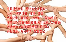  甘肃<a href='https://qifu.qiyiqifu.cn/'>AAA信用评级</a>百科：全面解析与指南