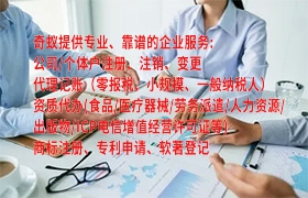 揭秘内蒙古软件著作权登记：详解流程与政策