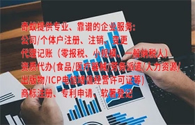 全面解析： 广西<a href='https://qifu.qiyiqifu.cn/'>ISO管理体系认证</a>权威指南