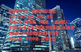  江苏地区快速办理医疗器械许可证全解指南