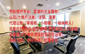 【宁夏企业必备：全面解读<a href='https://qifu.qiyiqifu.cn/'>ISO管理体系认证</a>】