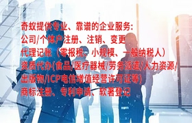 广西<a href='https://qifu.qiyiqifu.cn/'>小规模零报税</a>服务详解及收费标准大揭秘